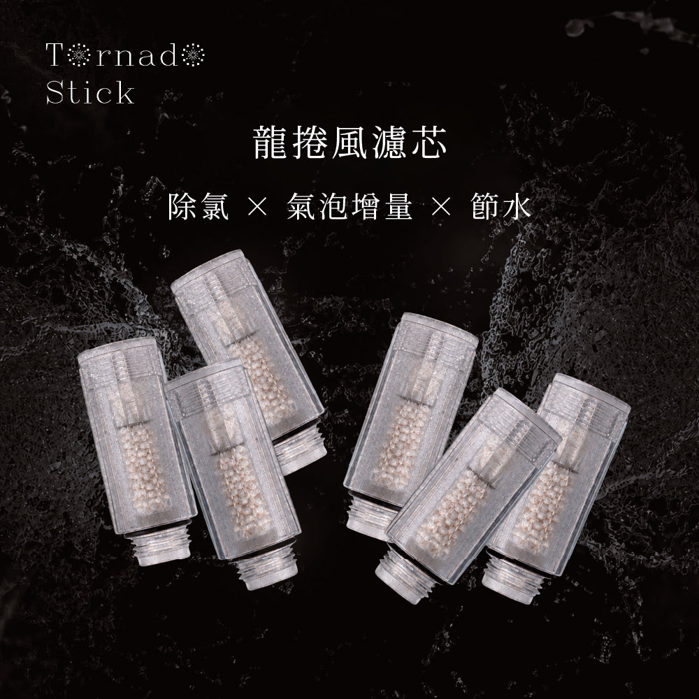 龍捲風濾芯(六入組)