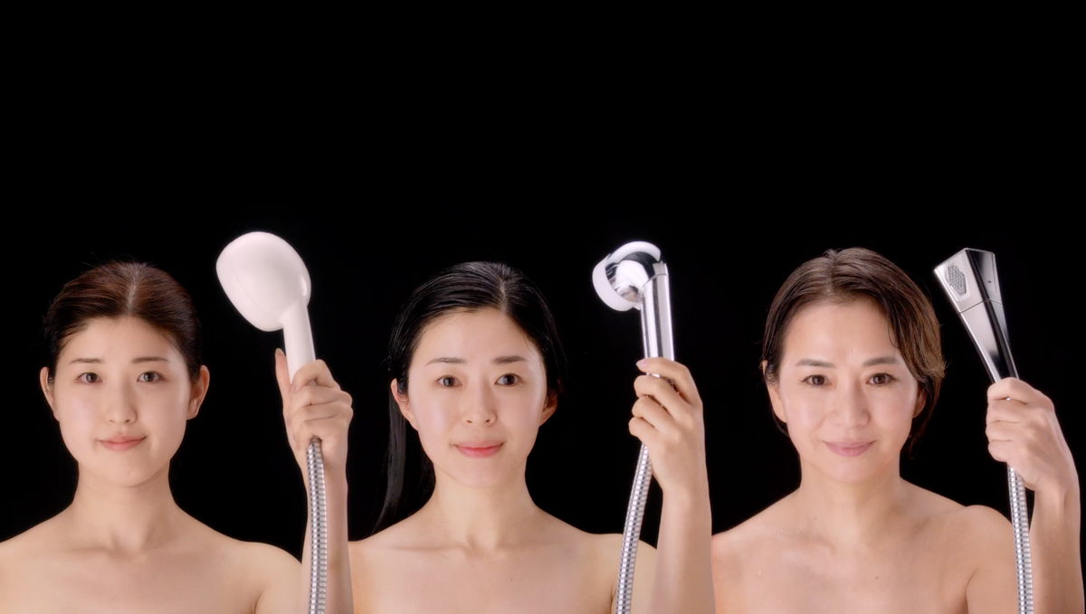 載入影片：Mirable 系列蓮蓬頭